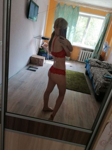 Василиса